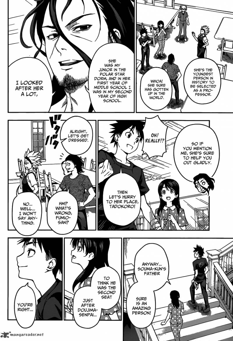 SHOKUGEKI NO SOMA Chapter 44 - Page 7