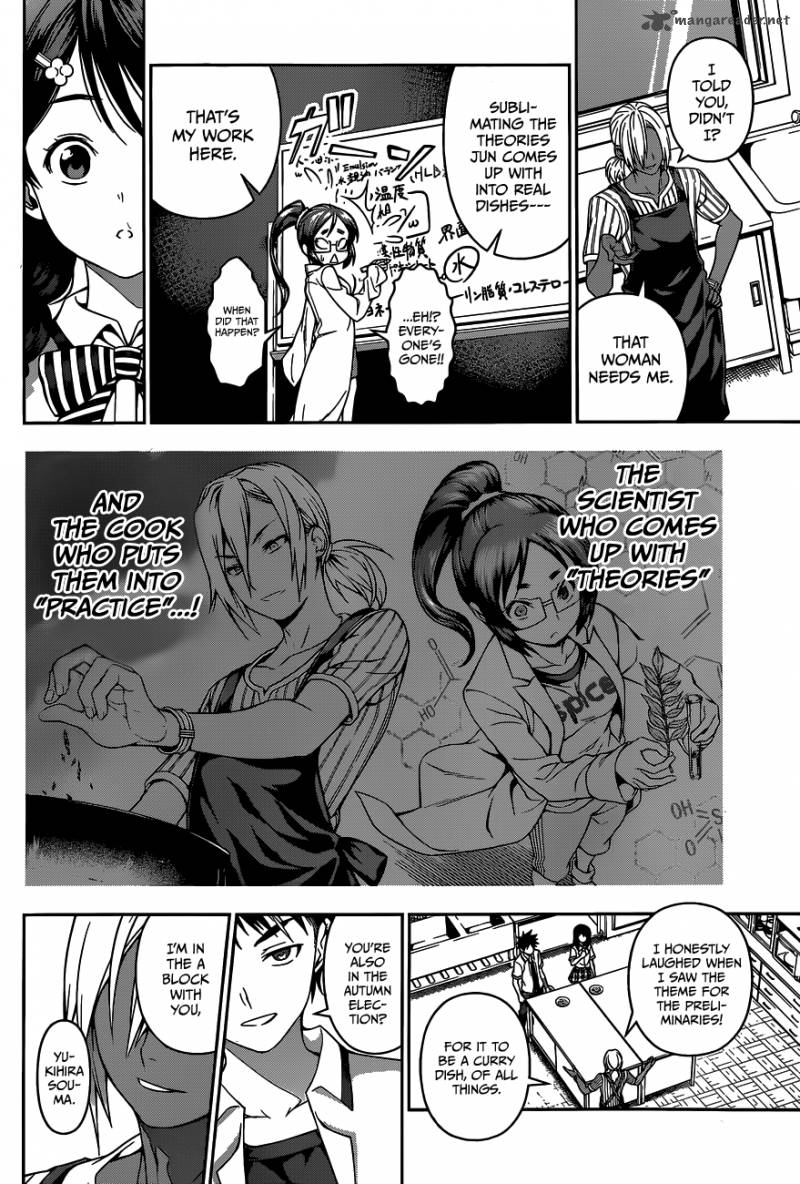 SHOKUGEKI NO SOMA Chapter 45 - Page 17