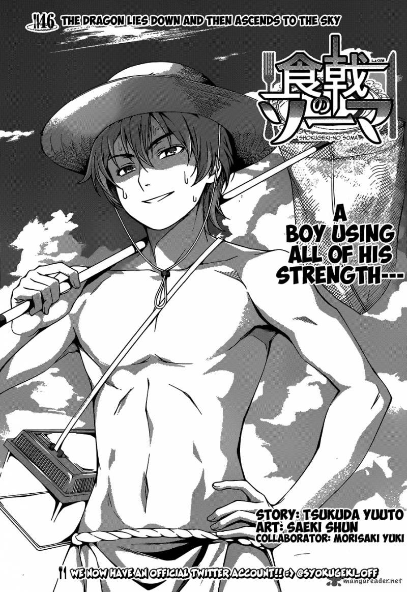 SHOKUGEKI NO SOMA Chapter 46 - Page 2
