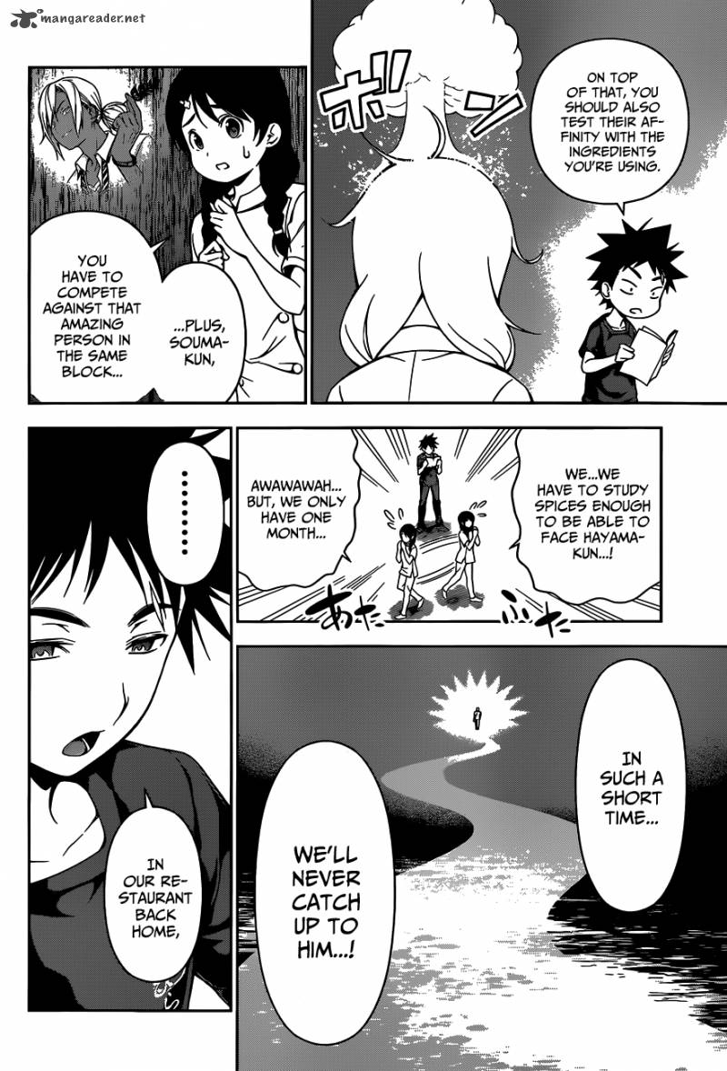 SHOKUGEKI NO SOMA Chapter 46 - Page 7