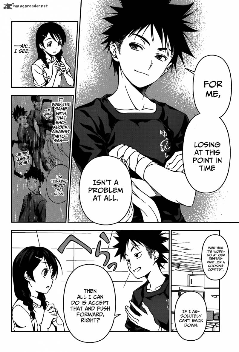 SHOKUGEKI NO SOMA Chapter 46 - Page 9