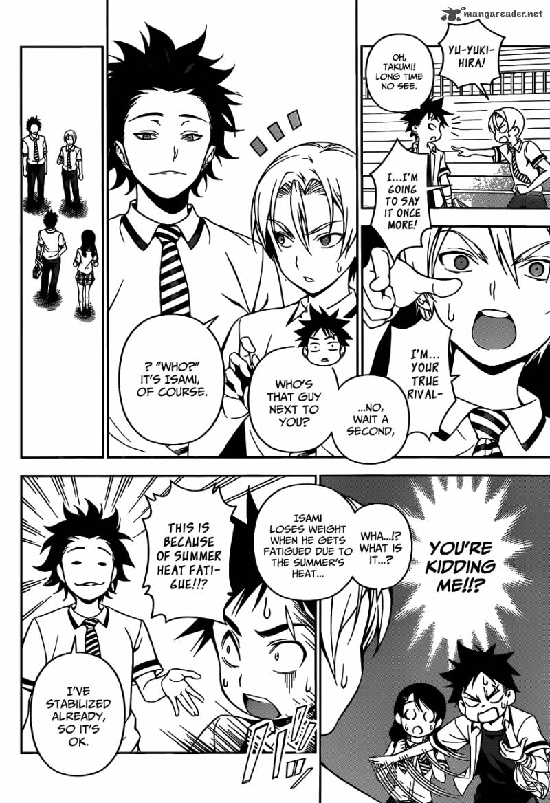 SHOKUGEKI NO SOMA Chapter 47 - Page 7