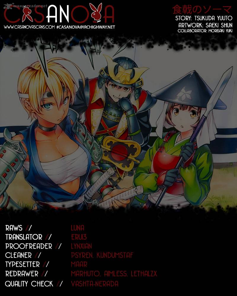 SHOKUGEKI NO SOMA Chapter 48 - Page 1