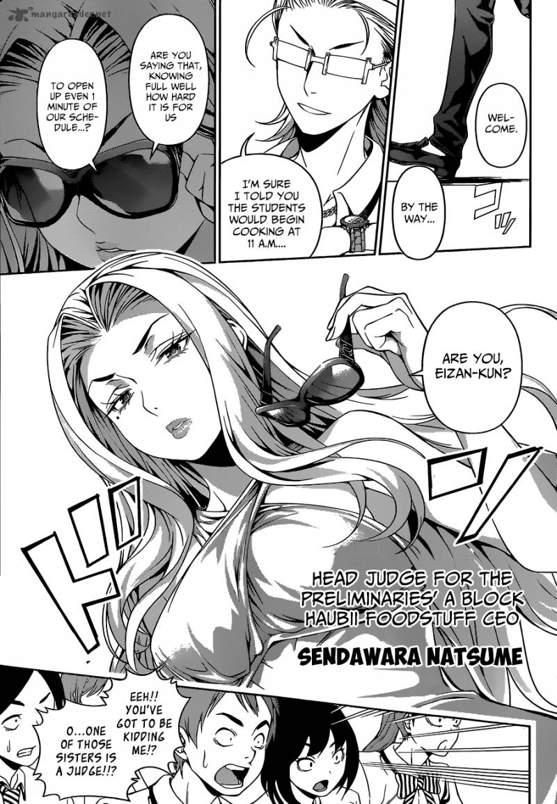 SHOKUGEKI NO SOMA Chapter 48 - Page 8