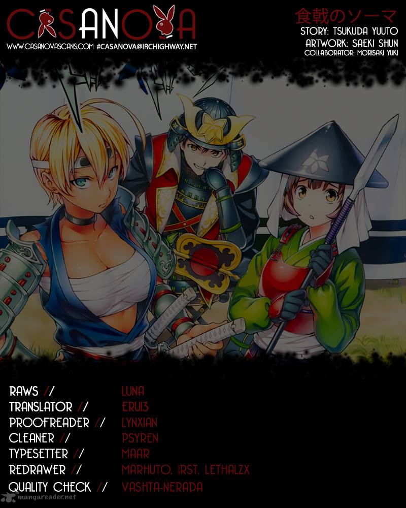 SHOKUGEKI NO SOMA Chapter 49 - Page 1