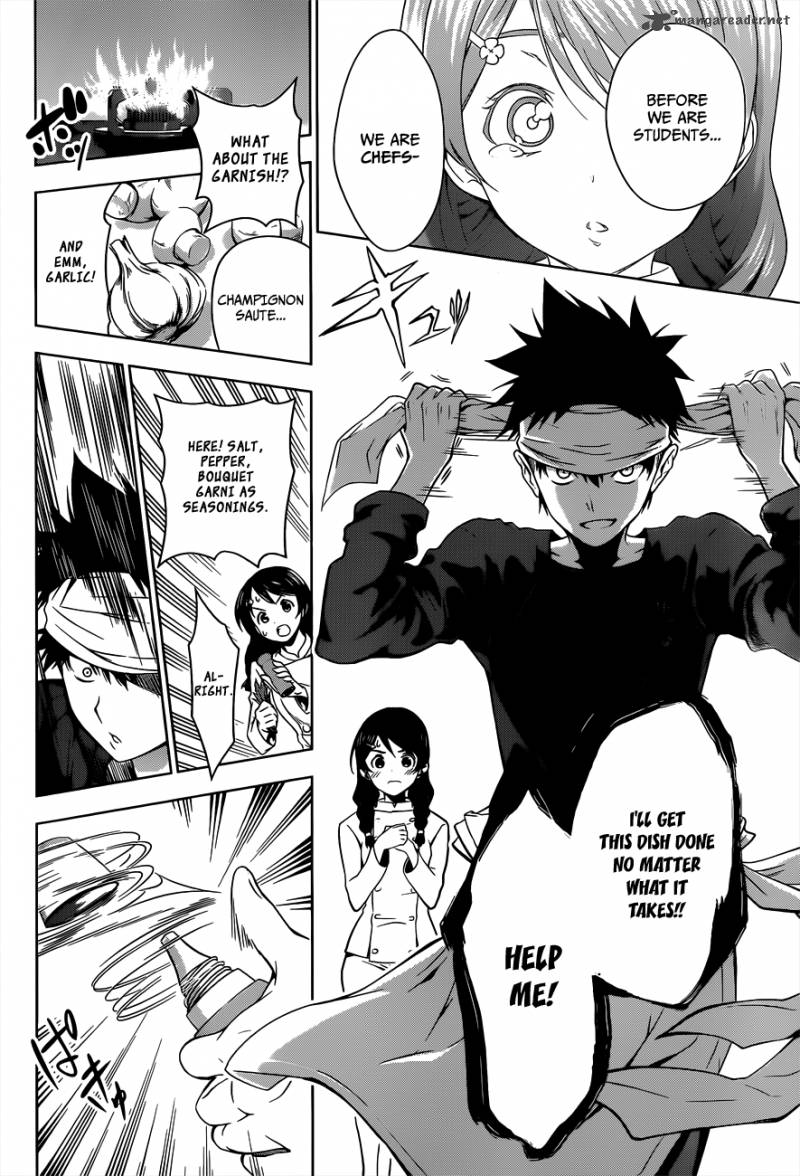 SHOKUGEKI NO SOMA Chapter 5 - Page 15