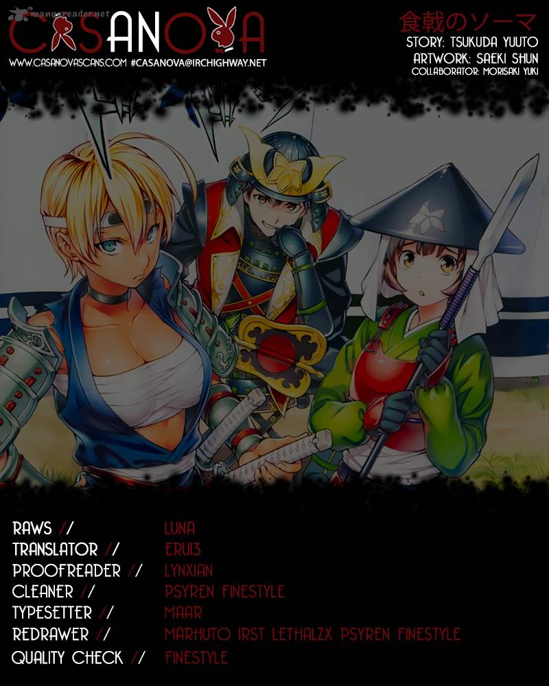 SHOKUGEKI NO SOMA Chapter 50 - Page 1