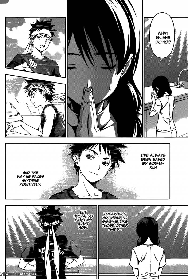 SHOKUGEKI NO SOMA Chapter 50 - Page 13
