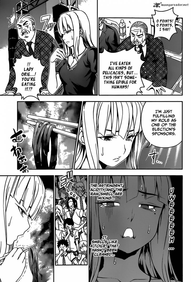 SHOKUGEKI NO SOMA Chapter 51 - Page 12