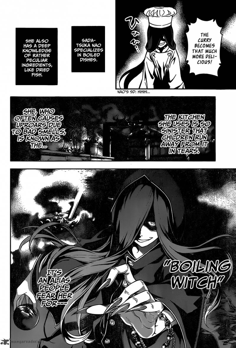 SHOKUGEKI NO SOMA Chapter 51 - Page 15