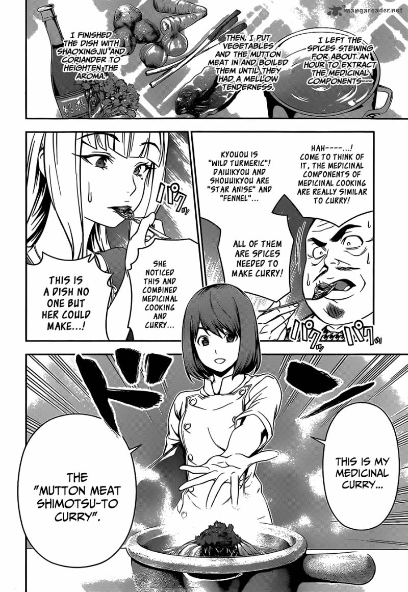 SHOKUGEKI NO SOMA Chapter 52 - Page 11