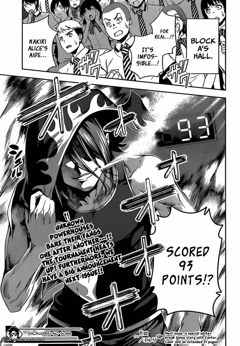 SHOKUGEKI NO SOMA Chapter 52 - Page 19