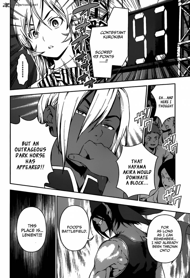 SHOKUGEKI NO SOMA Chapter 53 - Page 19