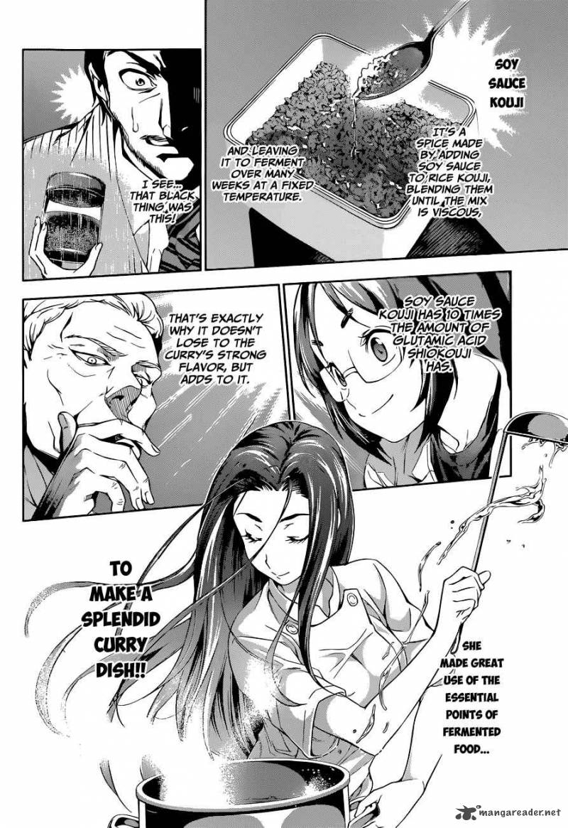 SHOKUGEKI NO SOMA Chapter 54 - Page 17