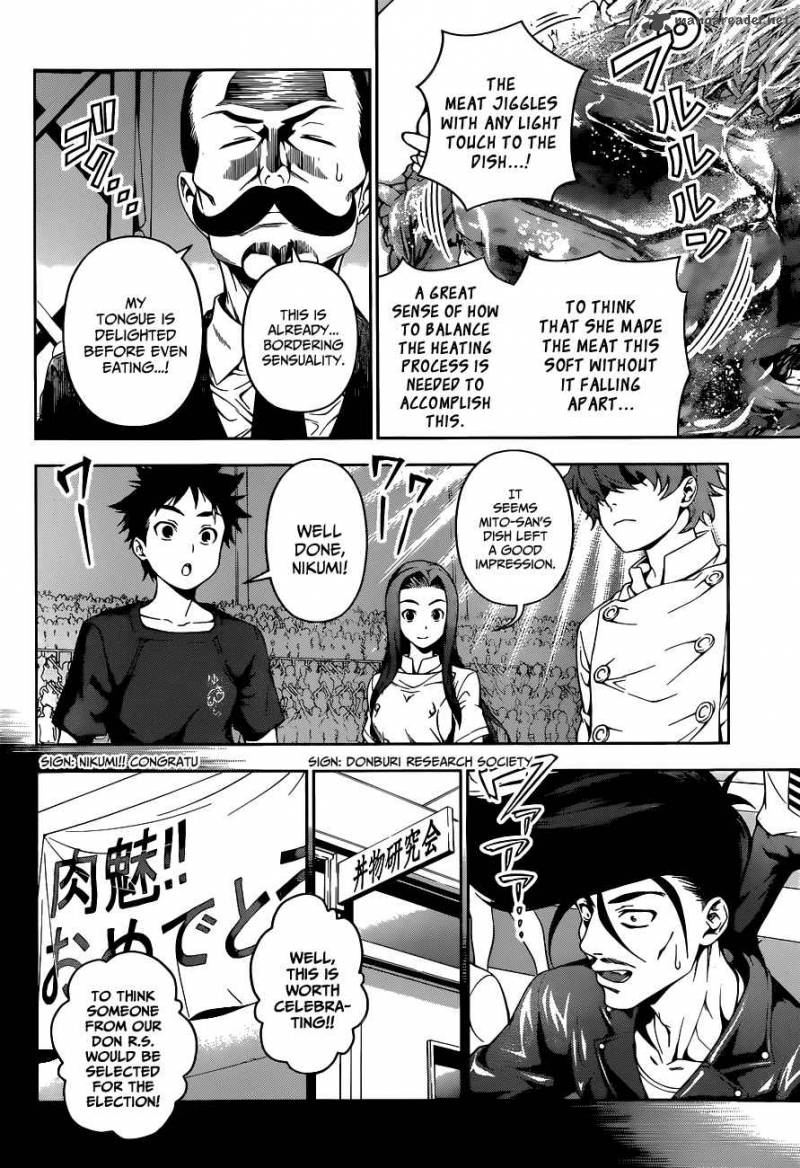 SHOKUGEKI NO SOMA Chapter 54 - Page 5