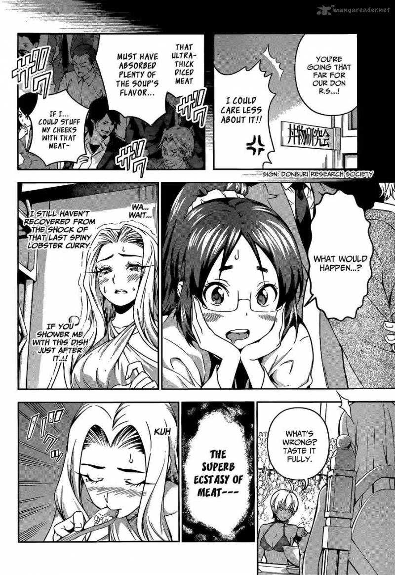 SHOKUGEKI NO SOMA Chapter 54 - Page 7