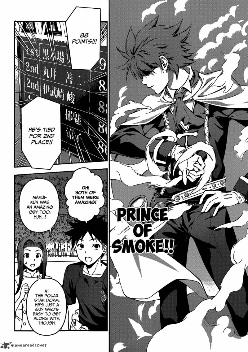 SHOKUGEKI NO SOMA Chapter 55 - Page 15