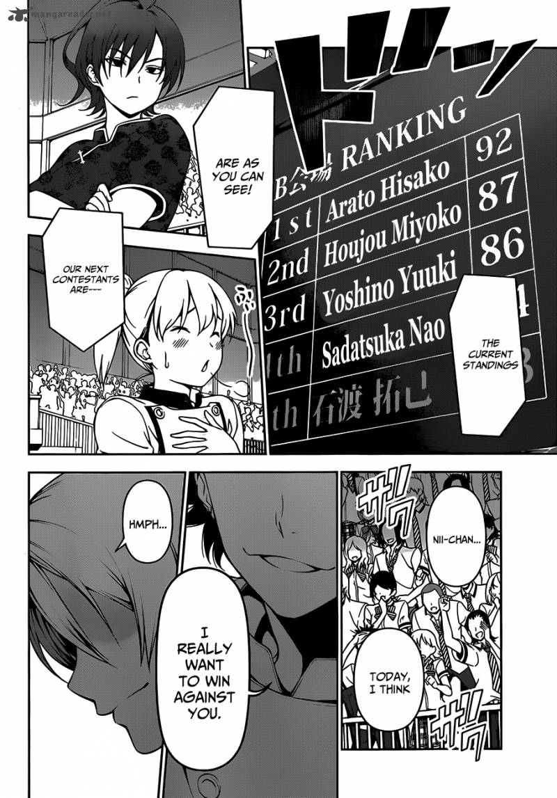 SHOKUGEKI NO SOMA Chapter 55 - Page 19