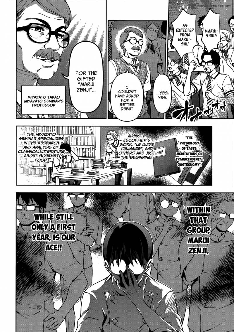 SHOKUGEKI NO SOMA Chapter 55 - Page 7