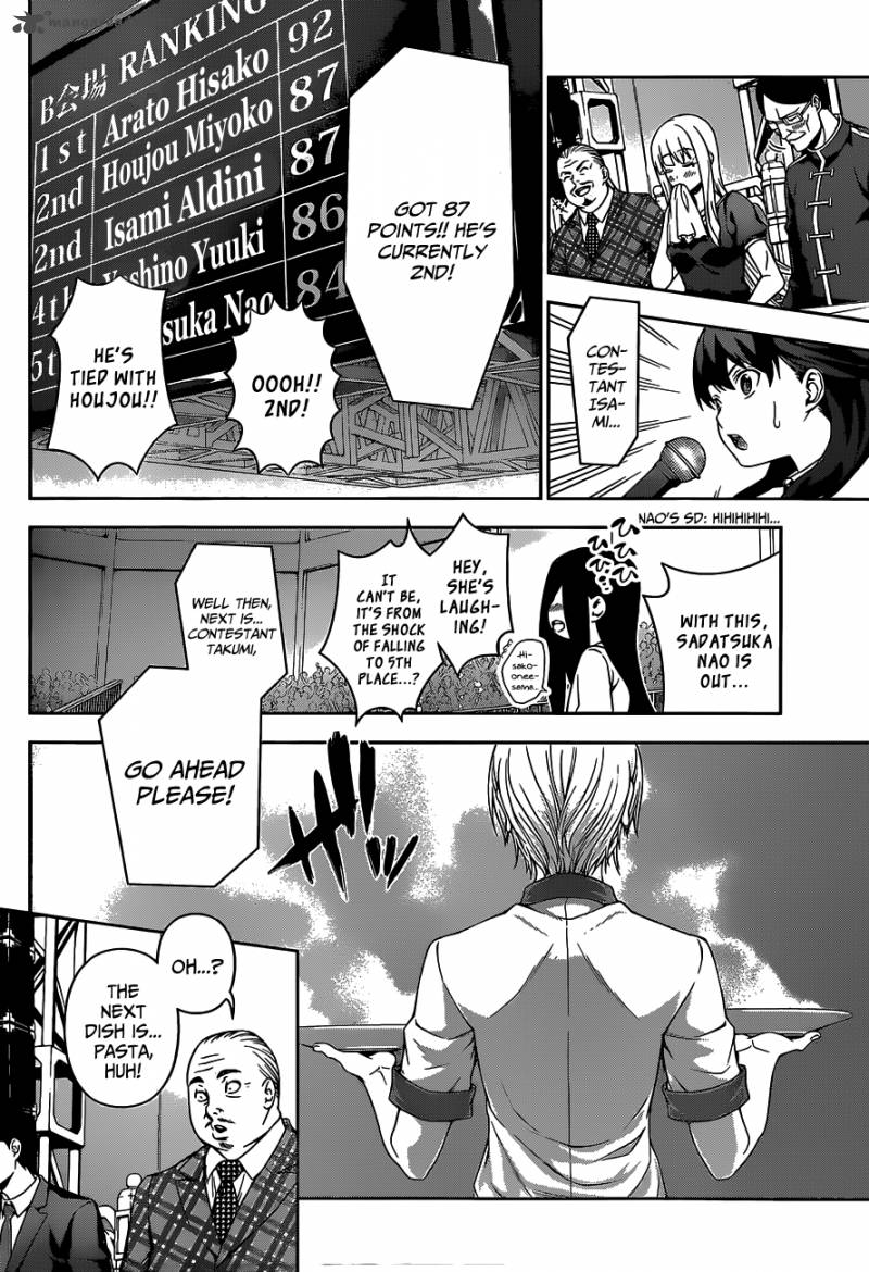 SHOKUGEKI NO SOMA Chapter 56 - Page 12