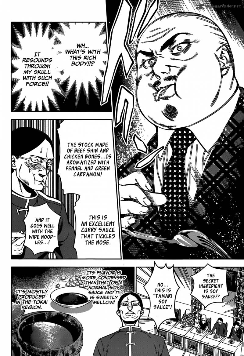 SHOKUGEKI NO SOMA Chapter 56 - Page 14