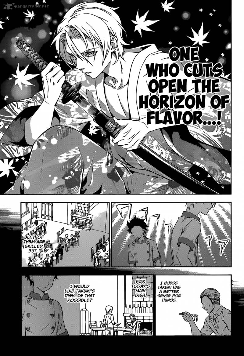 SHOKUGEKI NO SOMA Chapter 56 - Page 17