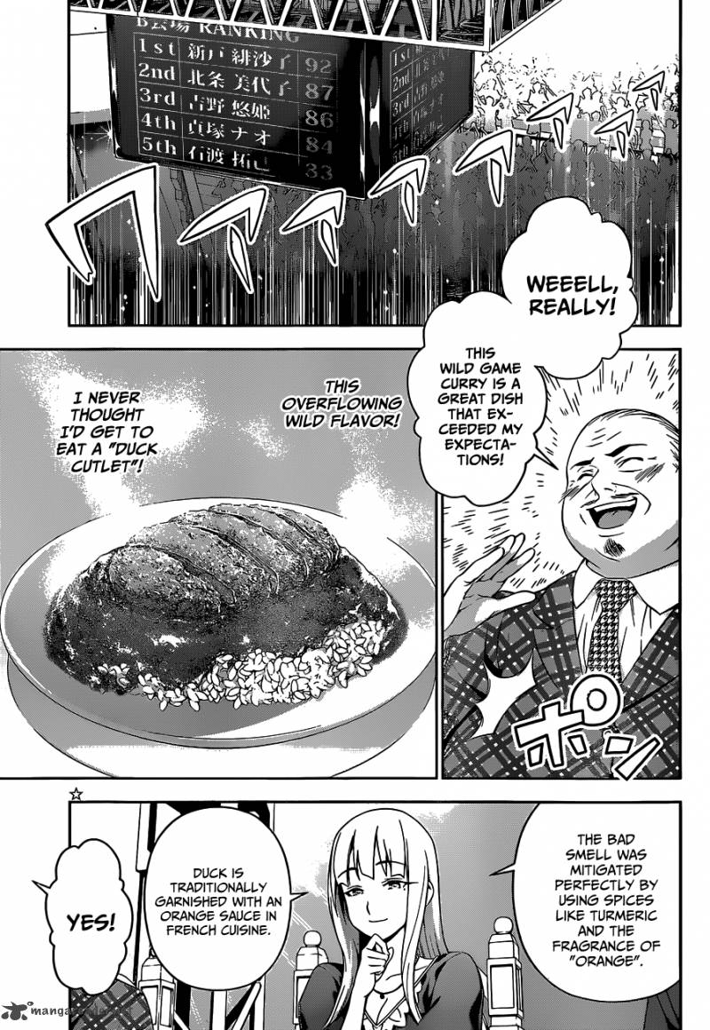 SHOKUGEKI NO SOMA Chapter 56 - Page 5