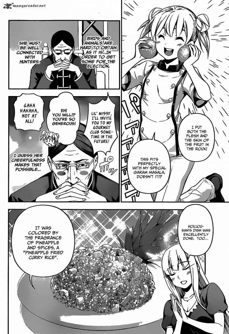 SHOKUGEKI NO SOMA Chapter 56 - Page 6