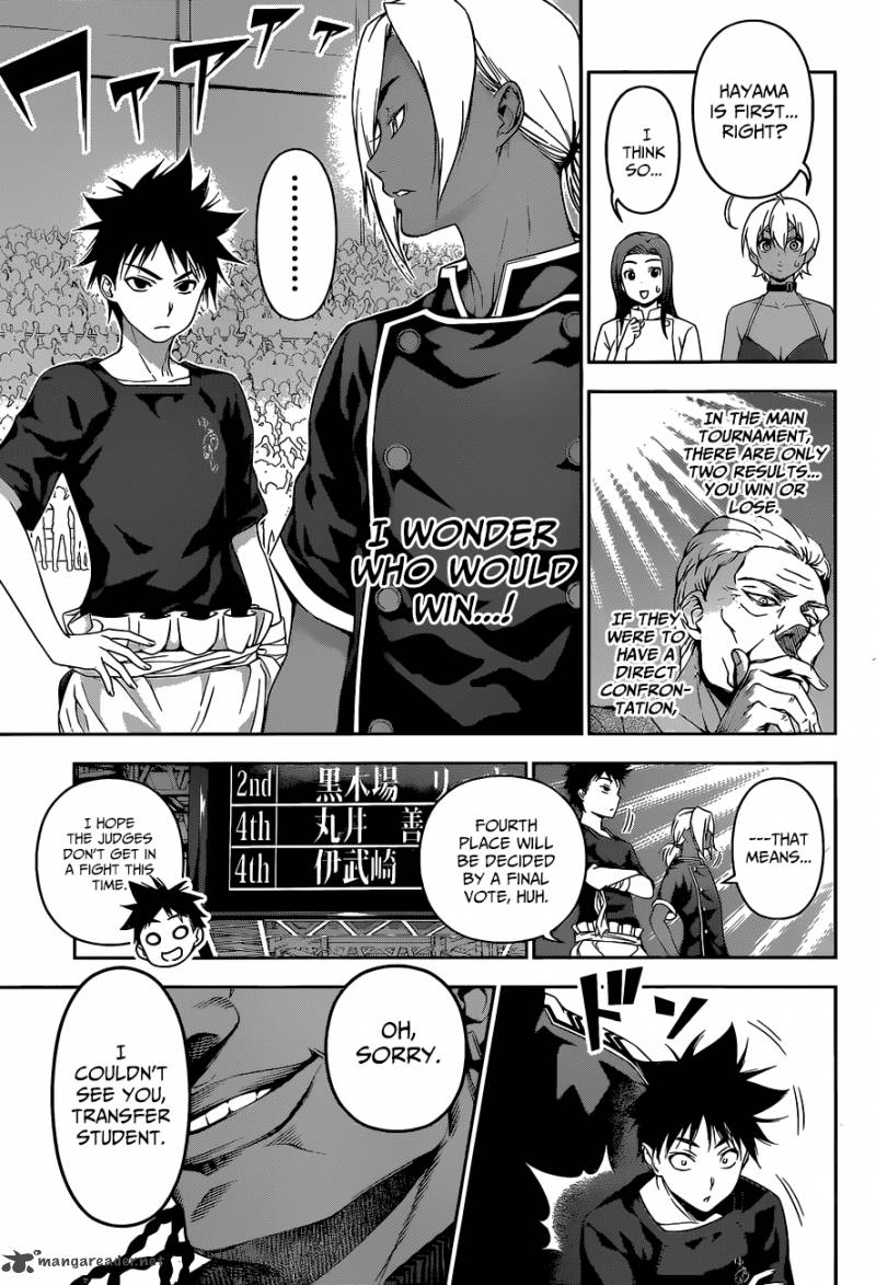 SHOKUGEKI NO SOMA Chapter 59 - Page 16
