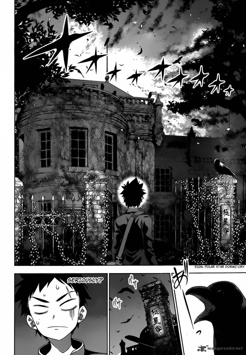 SHOKUGEKI NO SOMA Chapter 6 - Page 7