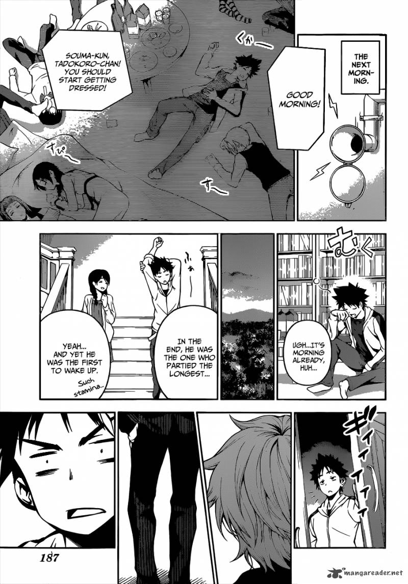 SHOKUGEKI NO SOMA Chapter 60 - Page 18