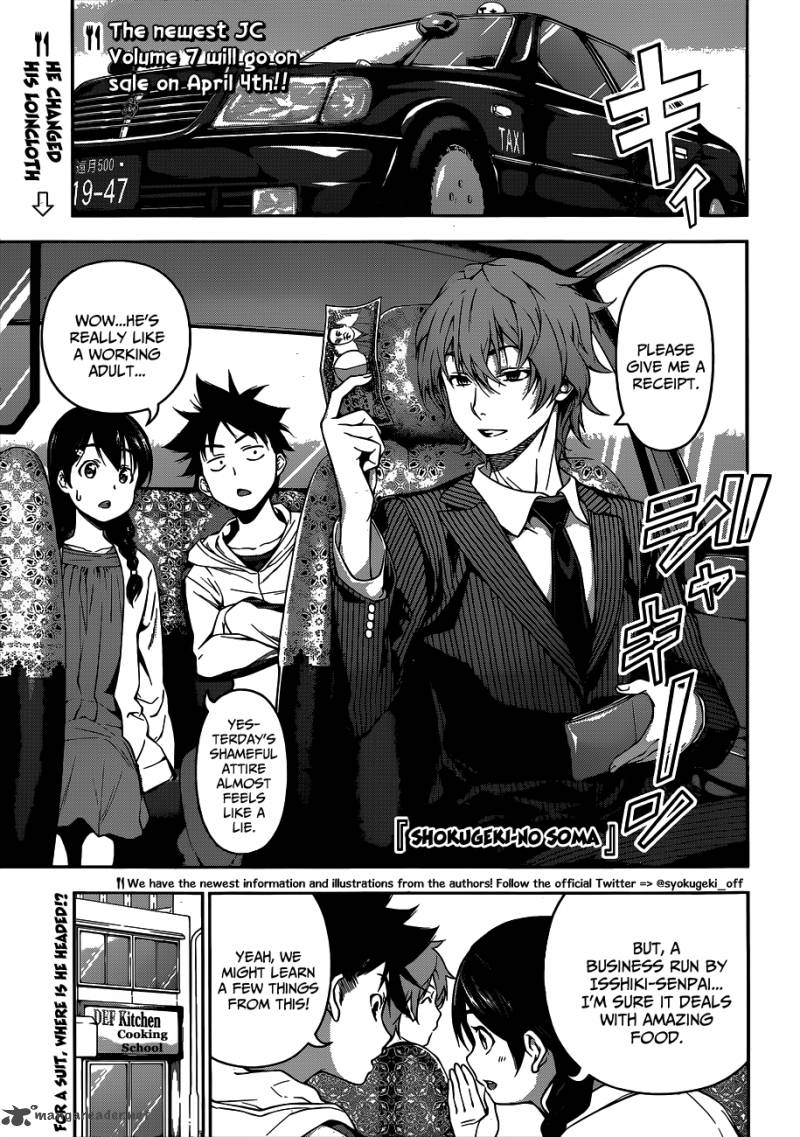 SHOKUGEKI NO SOMA Chapter 61 - Page 2