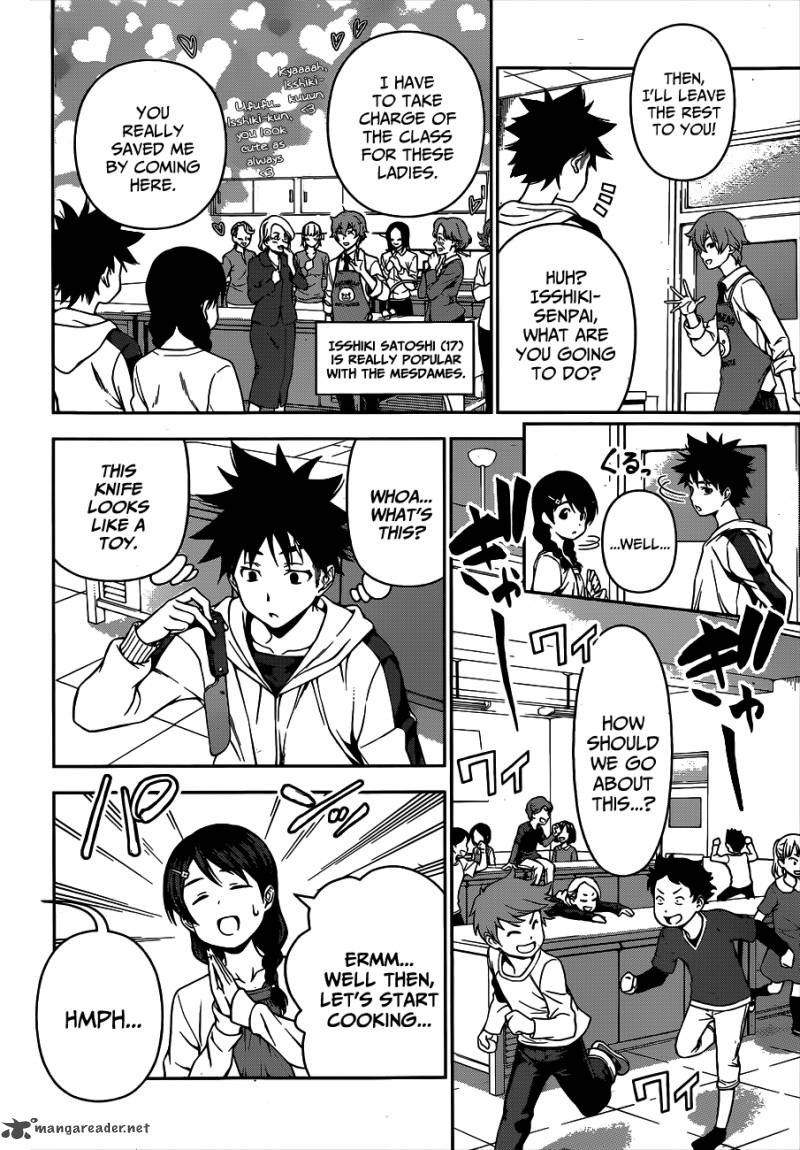 SHOKUGEKI NO SOMA Chapter 61 - Page 5