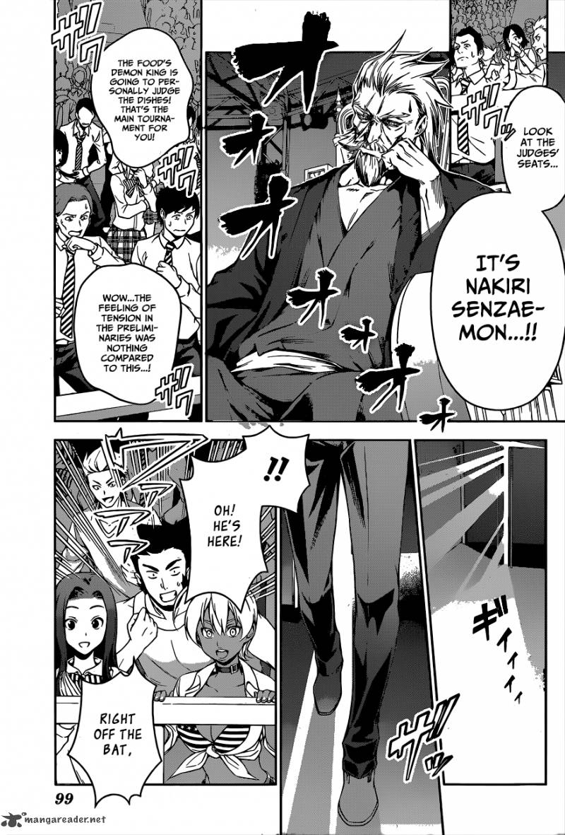 SHOKUGEKI NO SOMA Chapter 62 - Page 12