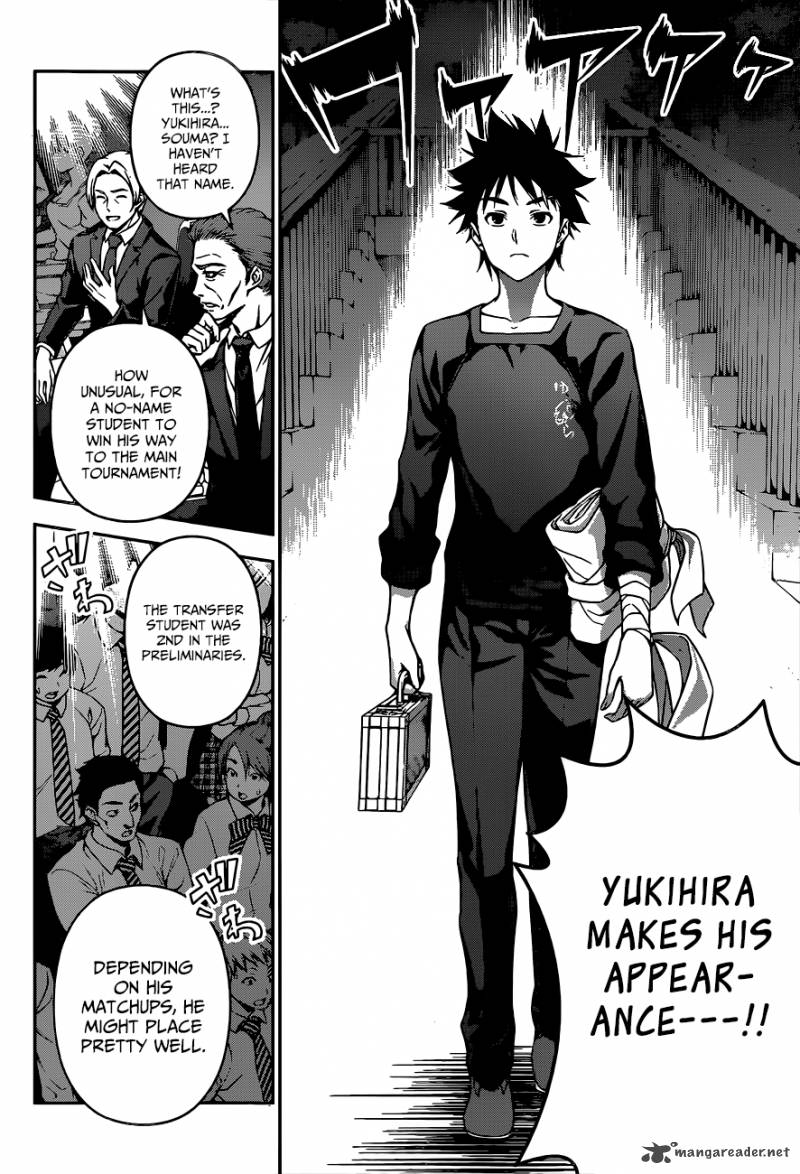 SHOKUGEKI NO SOMA Chapter 62 - Page 13