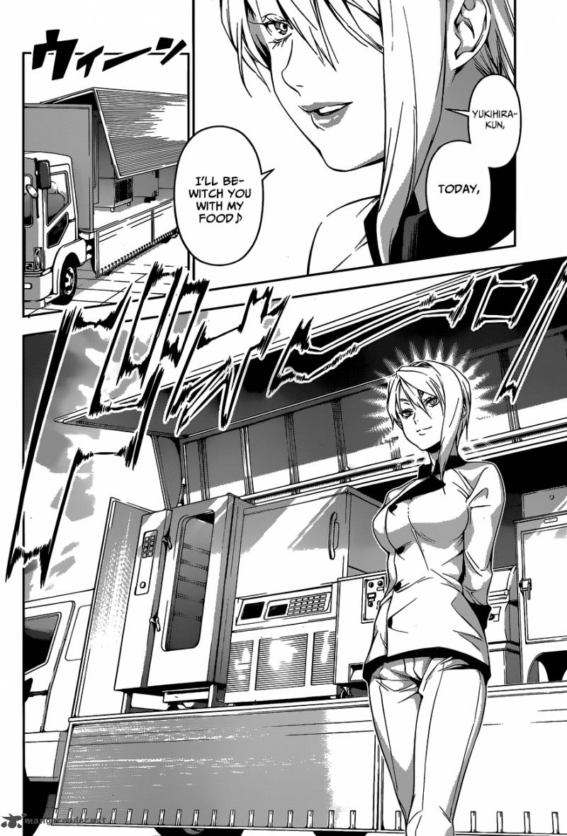SHOKUGEKI NO SOMA Chapter 62 - Page 19