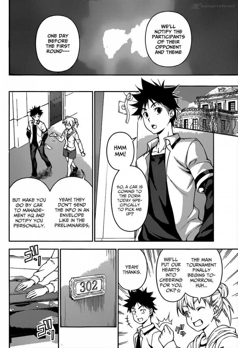 SHOKUGEKI NO SOMA Chapter 62 - Page 3