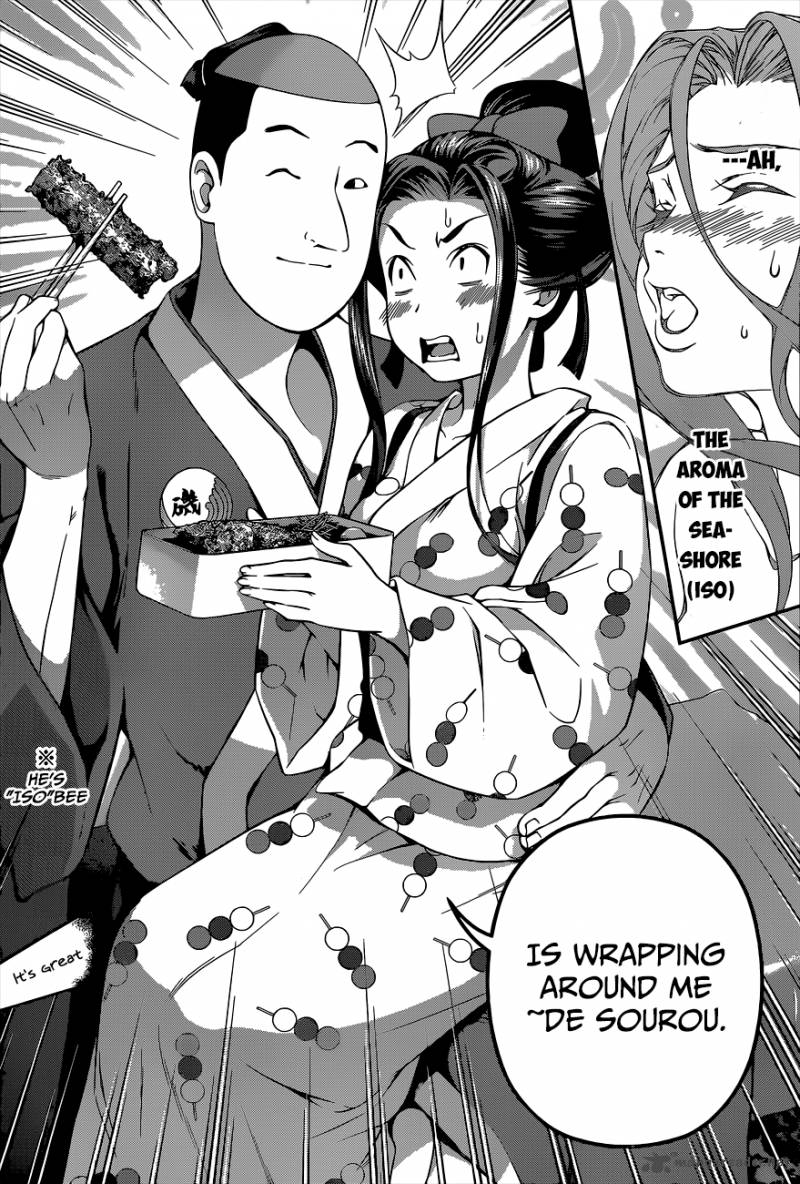 SHOKUGEKI NO SOMA Chapter 63 - Page 13