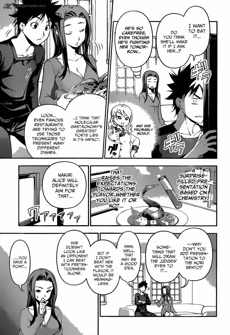SHOKUGEKI NO SOMA Chapter 63 - Page 16