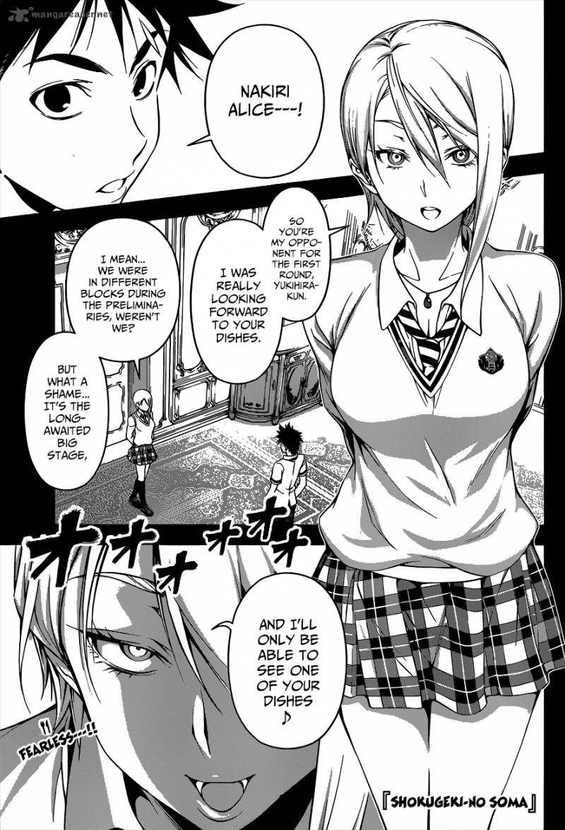 SHOKUGEKI NO SOMA Chapter 63 - Page 2
