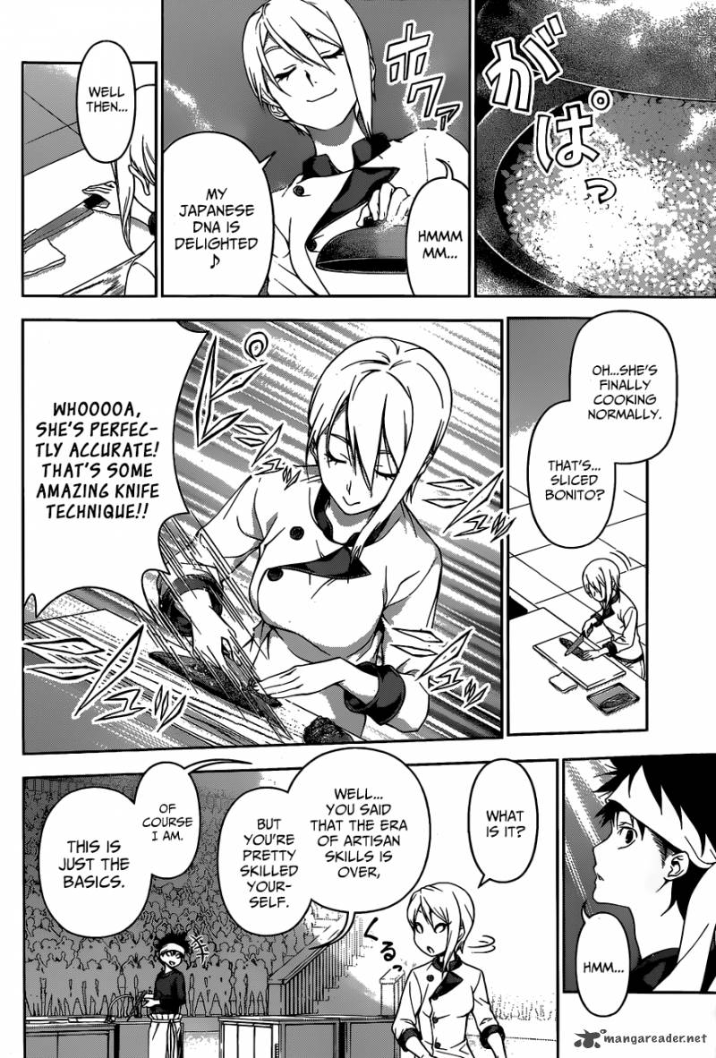 SHOKUGEKI NO SOMA Chapter 63 - Page 5