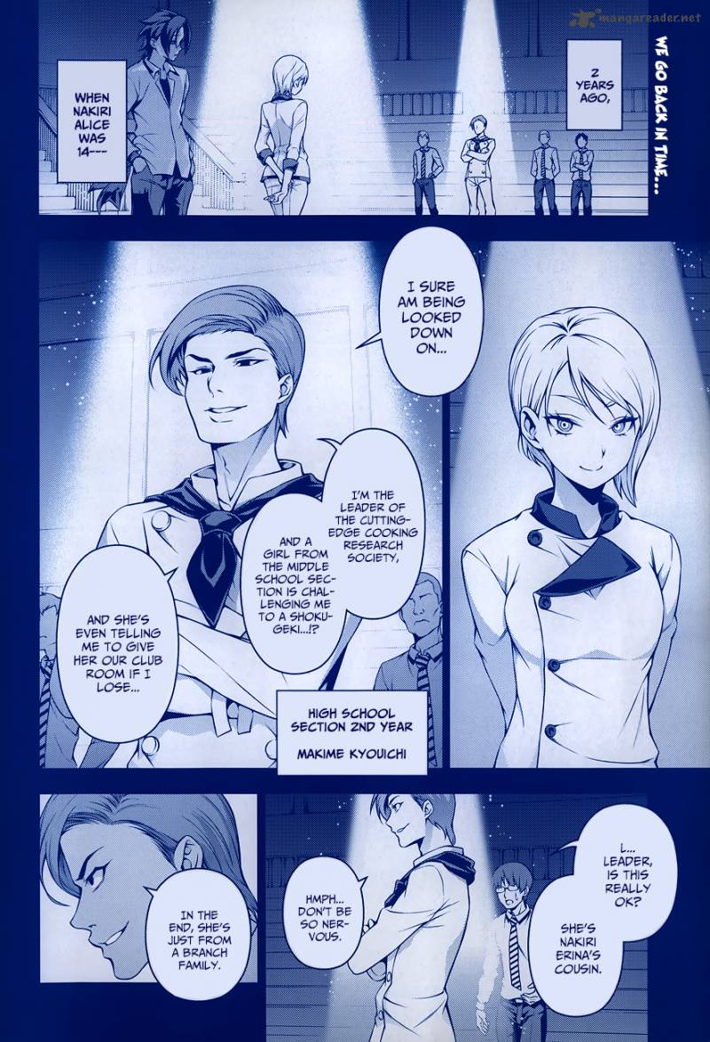 SHOKUGEKI NO SOMA Chapter 64 - Page 3