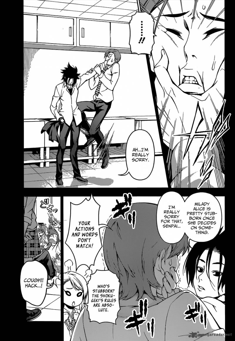 SHOKUGEKI NO SOMA Chapter 64 - Page 6
