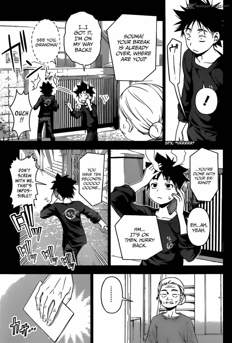 SHOKUGEKI NO SOMA Chapter 65 - Page 16