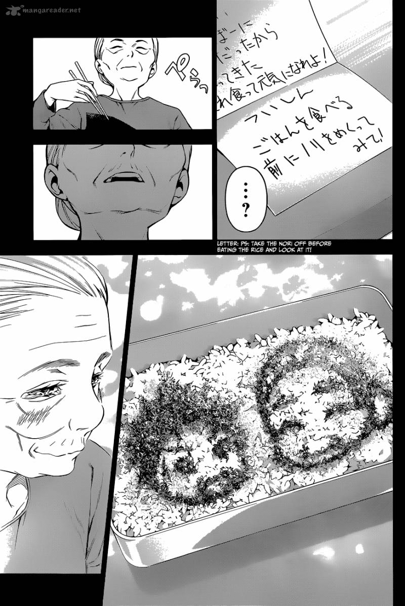 SHOKUGEKI NO SOMA Chapter 65 - Page 18