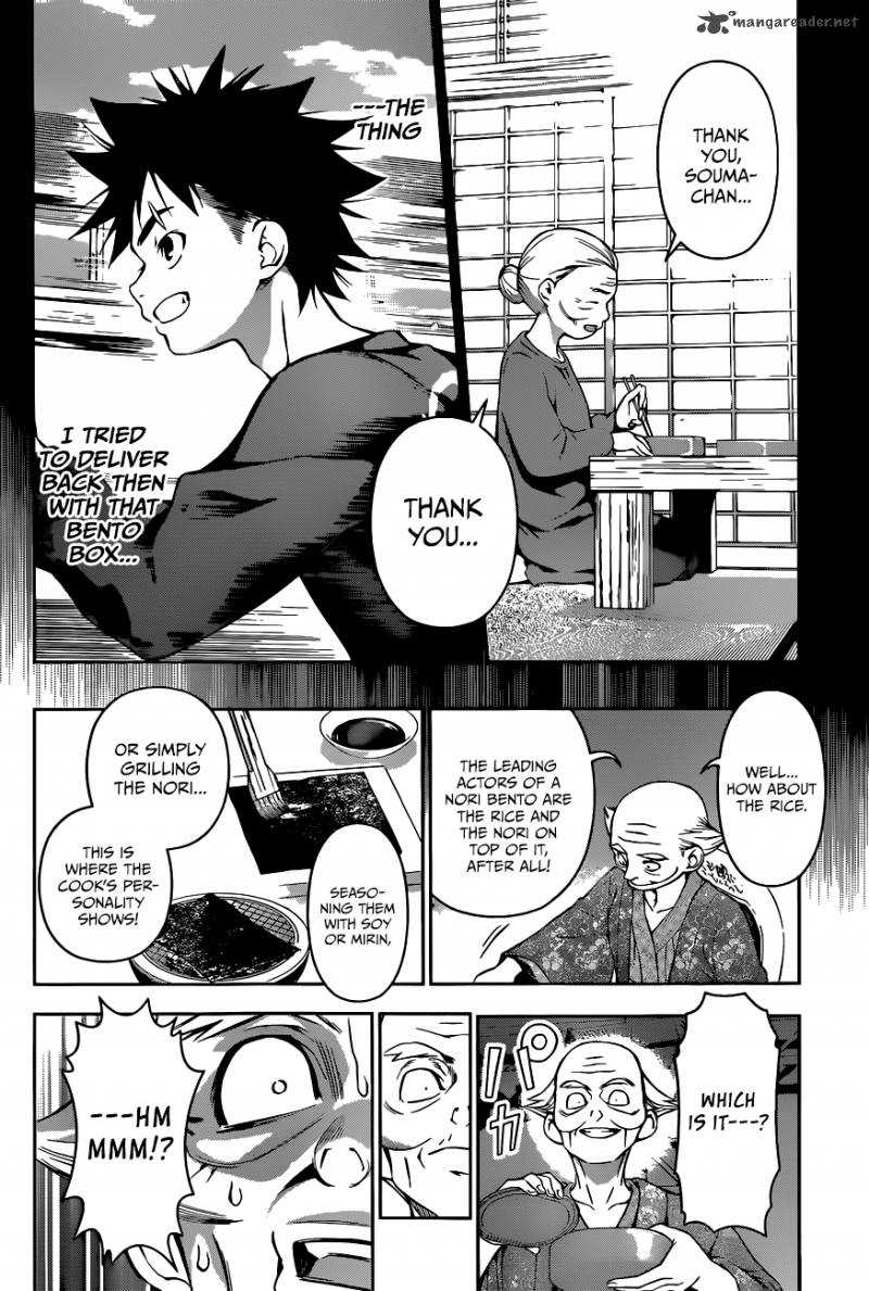 SHOKUGEKI NO SOMA Chapter 65 - Page 19