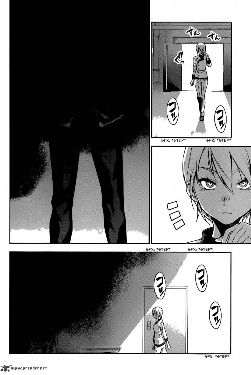 SHOKUGEKI NO SOMA Chapter 67 - Page 15