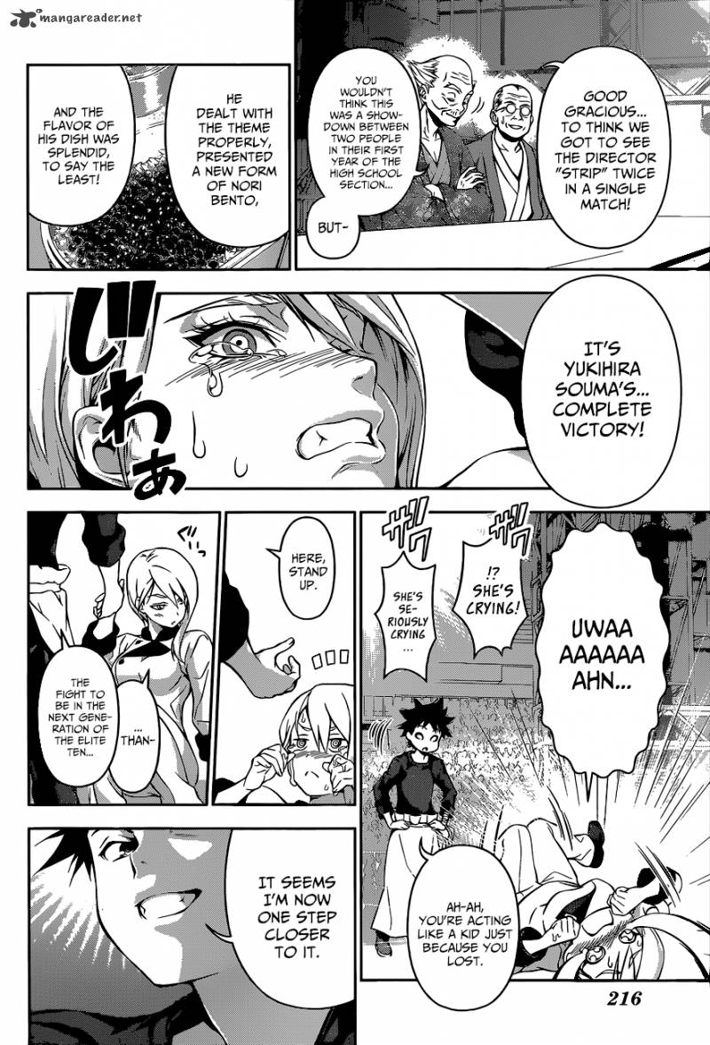 SHOKUGEKI NO SOMA Chapter 67 - Page 6