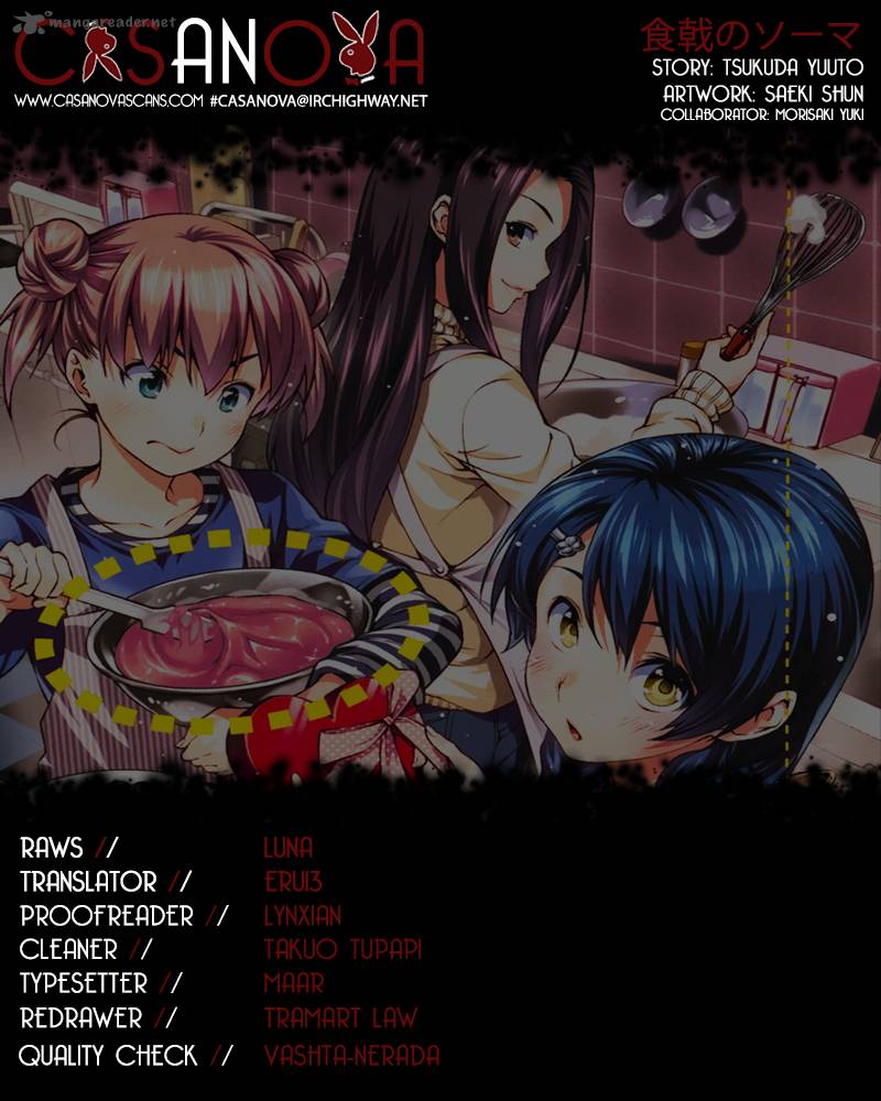 SHOKUGEKI NO SOMA Chapter 69 - Page 1