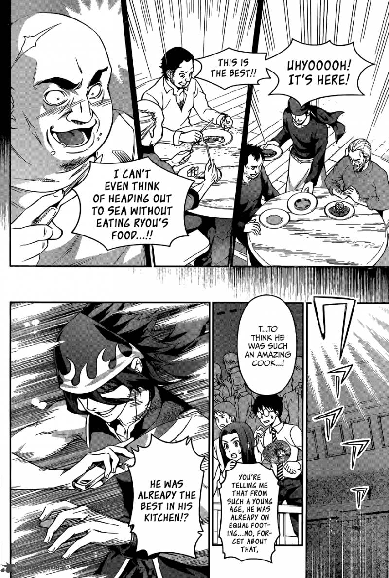 SHOKUGEKI NO SOMA Chapter 69 - Page 11